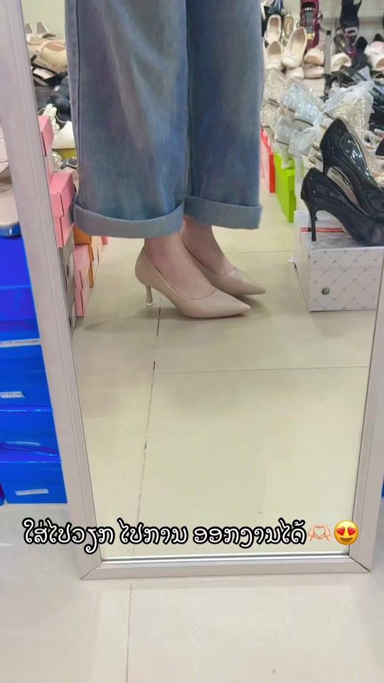 TikTok video thumbnail by som19_19