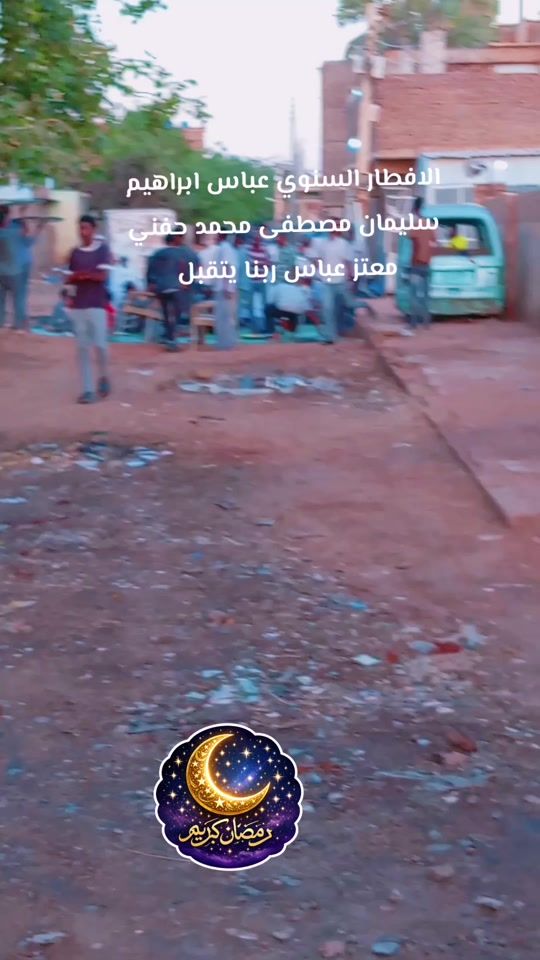 TikTok video thumbnail by adilbalula2