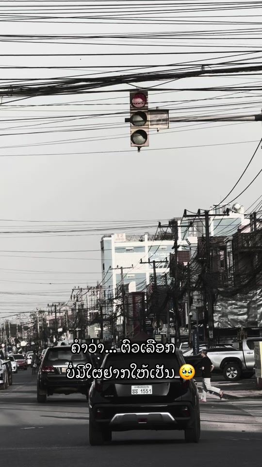 TikTok video thumbnail by khitpaklaiy