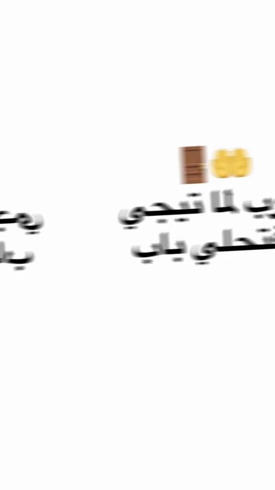 TikTok video thumbnail by user4bqbech6k7