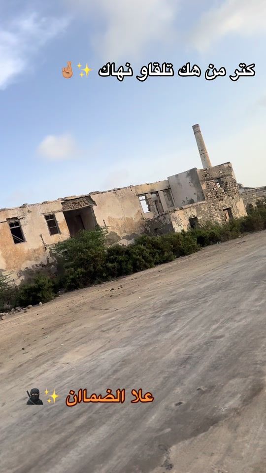 TikTok video thumbnail by wd__mohamed__130