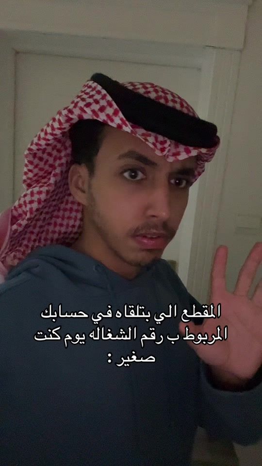 TikTok video thumbnail by rvv_2j