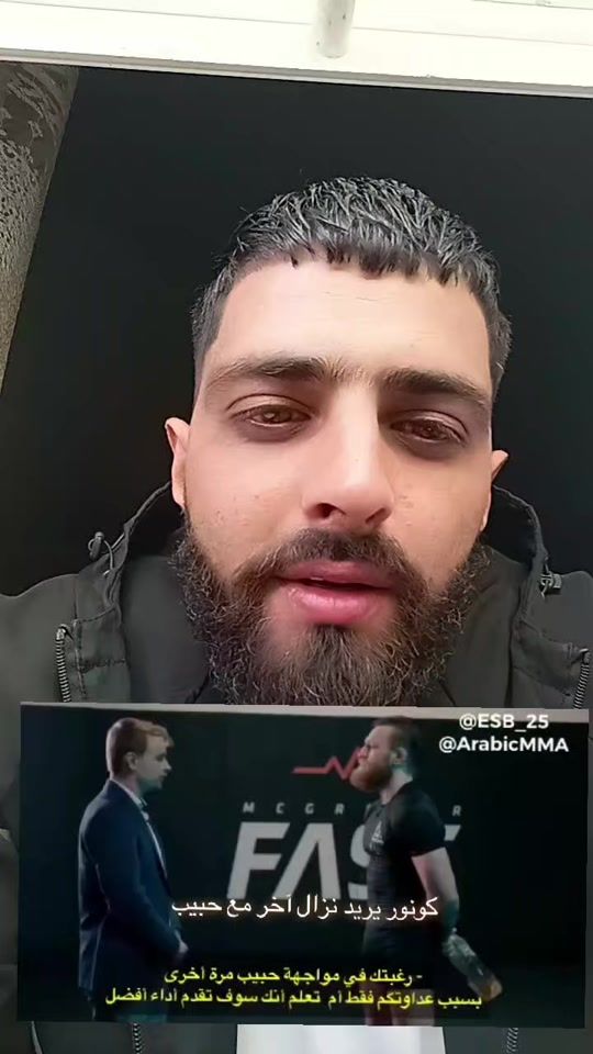 TikTok video thumbnail by yousef.loutchi