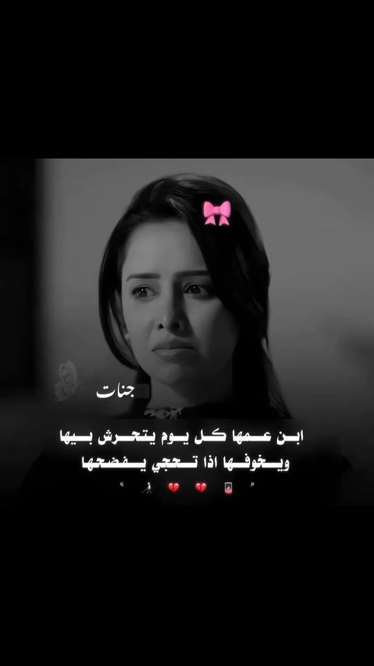 TikTok video thumbnail by tw1_u