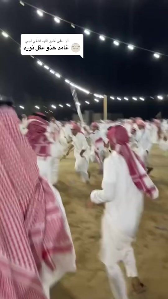 TikTok video thumbnail by nxo__22