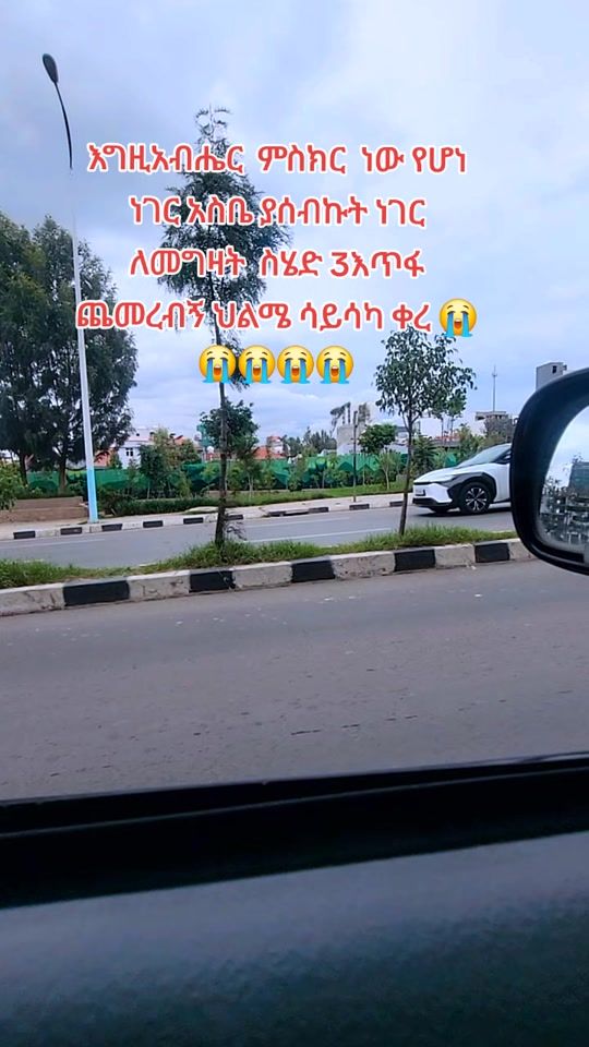 TikTok video thumbnail by drivers_info_et
