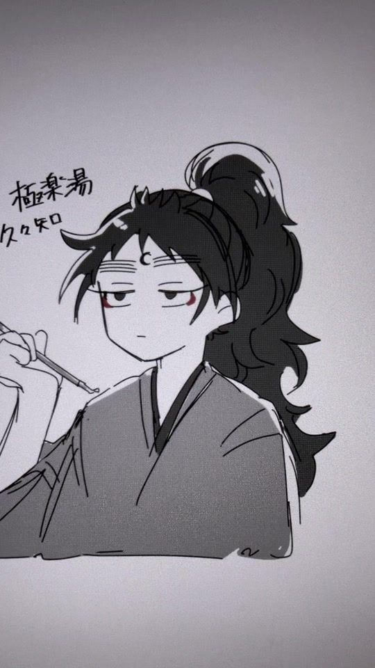 TikTok video thumbnail by nunununuppopo0000