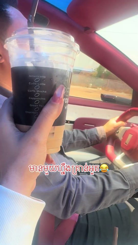 TikTok video thumbnail by sh.sokheng.official