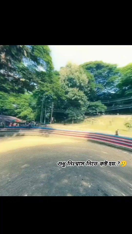 TikTok video thumbnail by mdjibn10