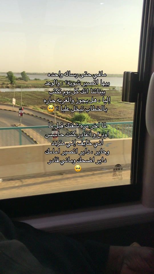 TikTok video thumbnail by malaz_k5
