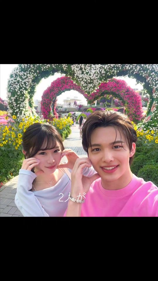 TikTok video thumbnail by kaho37438