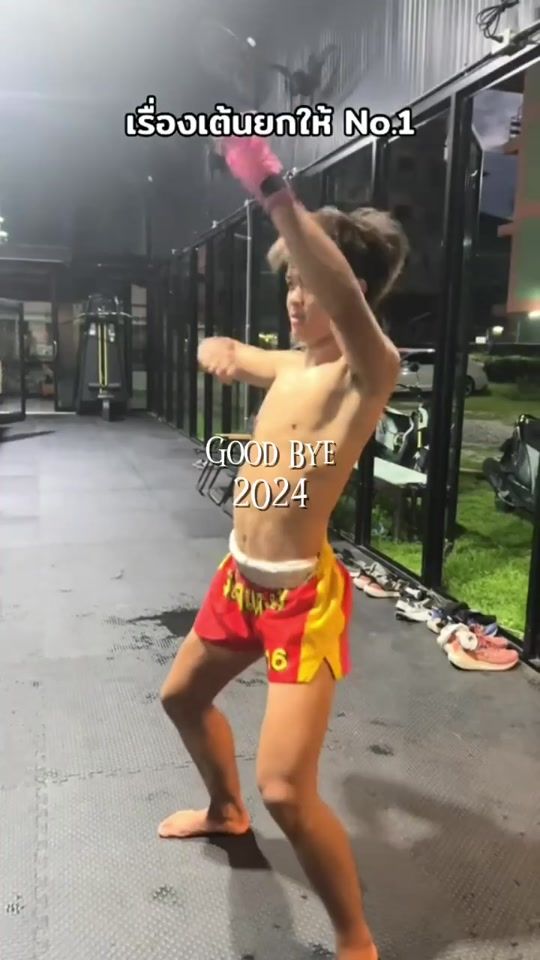 TikTok video thumbnail by a_tommmmmmm