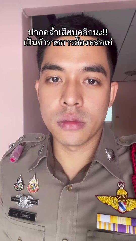 TikTok video thumbnail by rabin.no_01