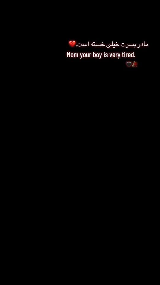 TikTok video thumbnail by __4__august_