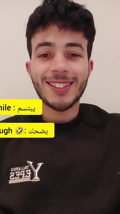 TikTok video thumbnail by yassinddib1