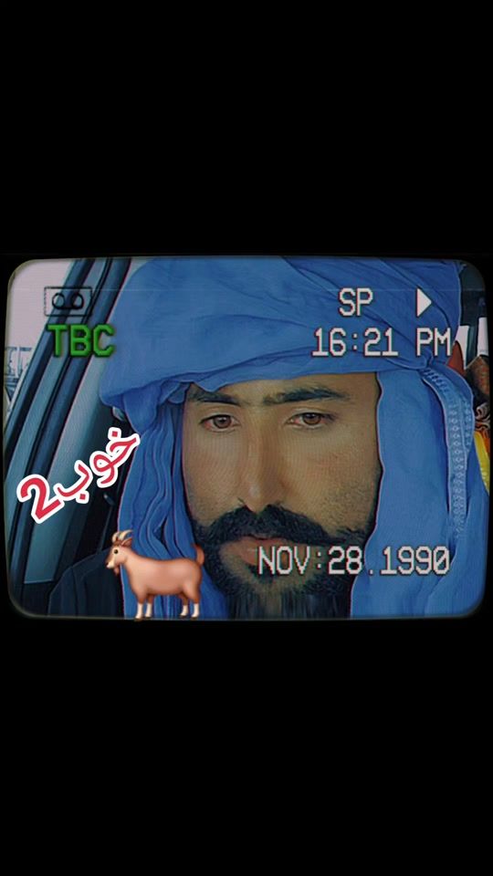 TikTok video thumbnail by fareedullah796