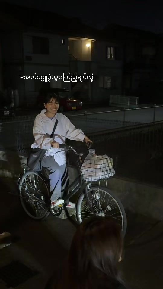 TikTok video thumbnail by bochit84