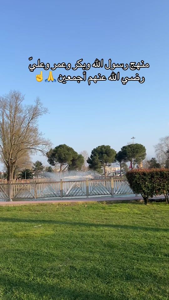 TikTok video thumbnail by zanb_161
