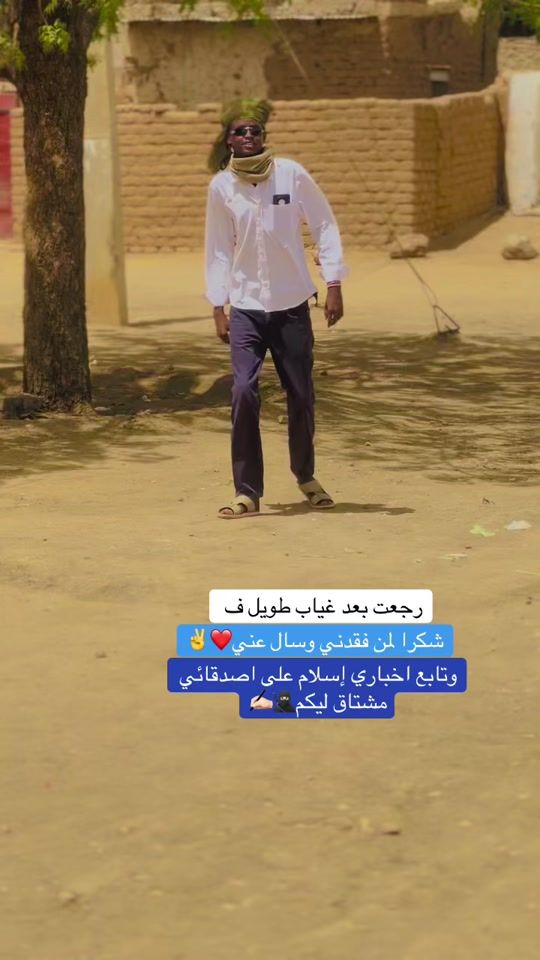 TikTok video thumbnail by mohammed12a04