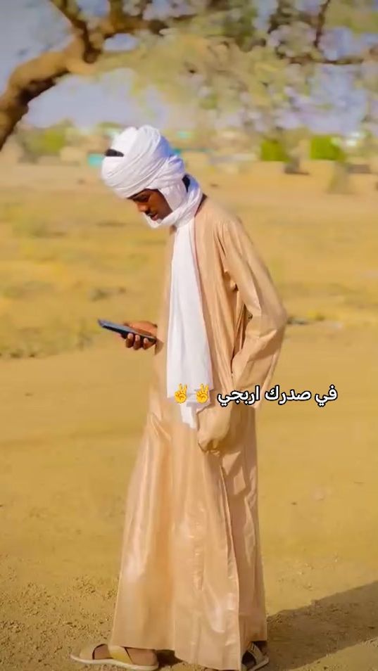 TikTok video thumbnail by .7500099