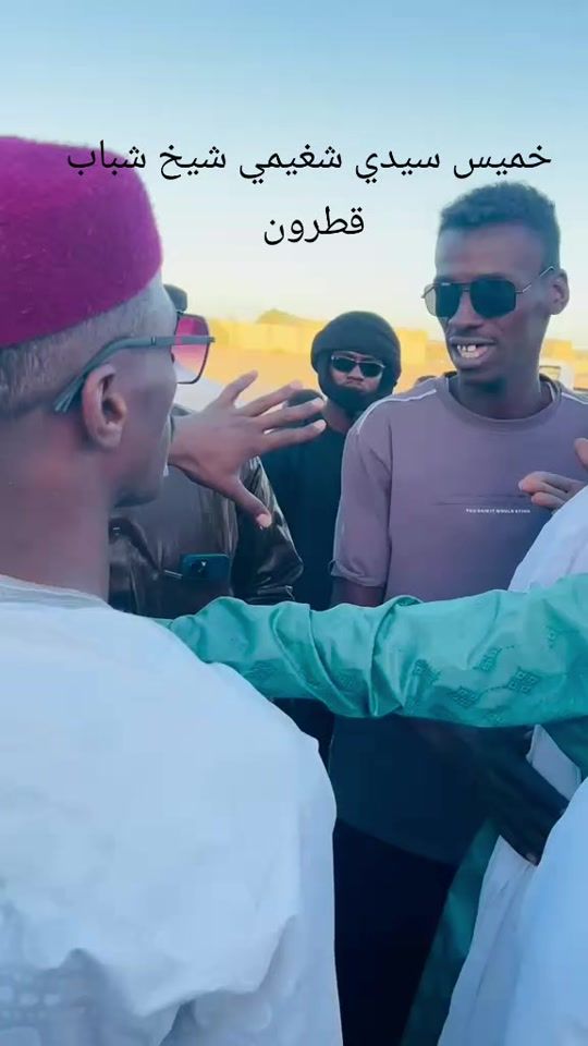 TikTok video thumbnail by daad.mhmd.99