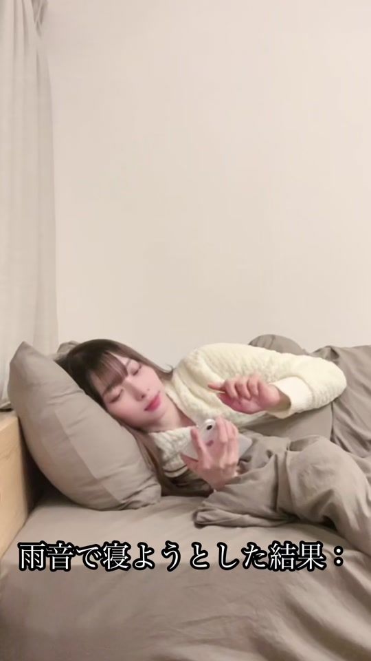 TikTok video thumbnail by yuuka_kasumi