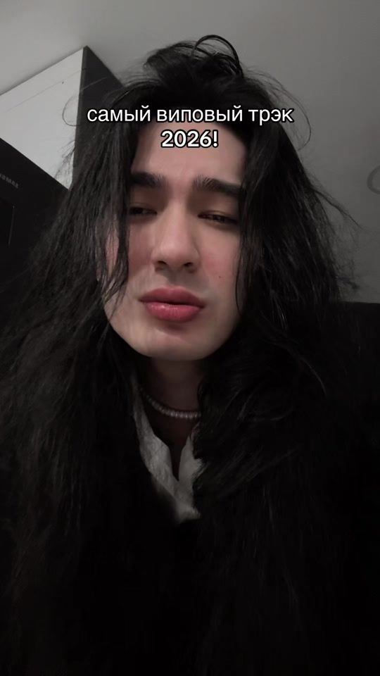 TikTok video thumbnail by mika_nash