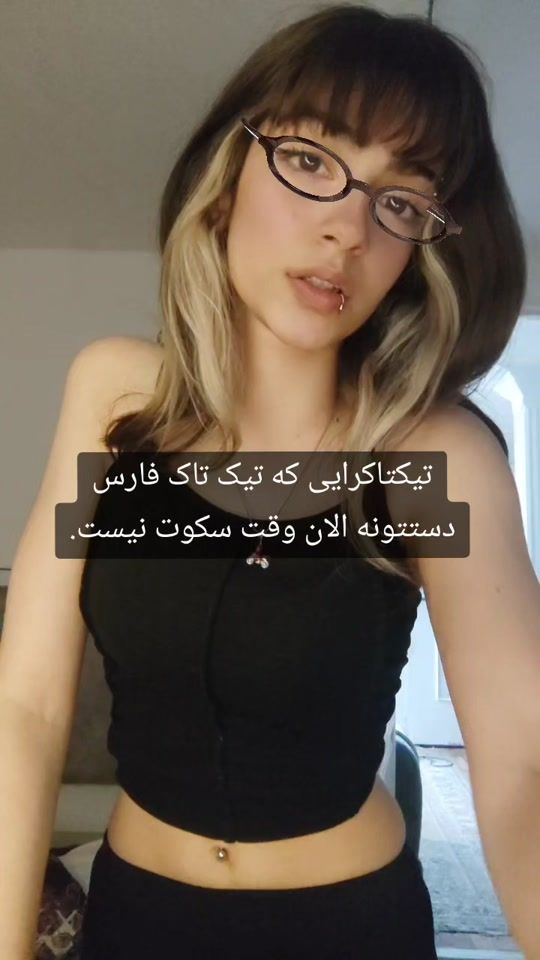 TikTok video thumbnail by .hasxtixx