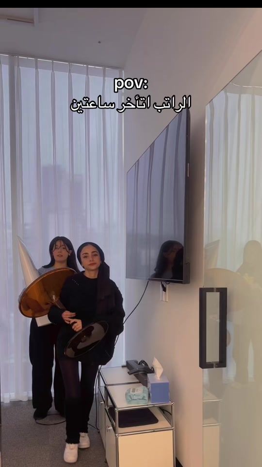 TikTok video thumbnail by dr.althea_ar