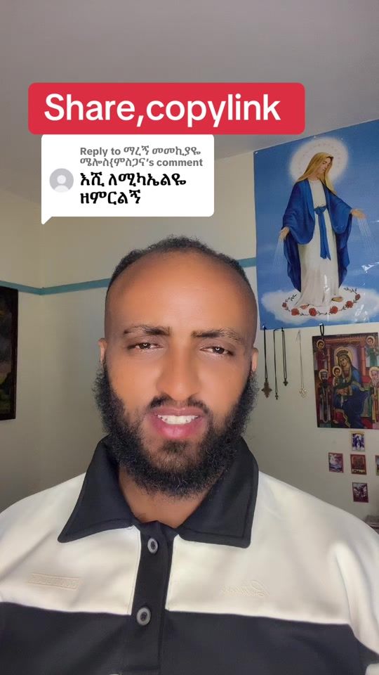 TikTok video thumbnail by surashage