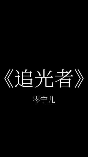 TikTok video thumbnail by userohzcofsnc7
