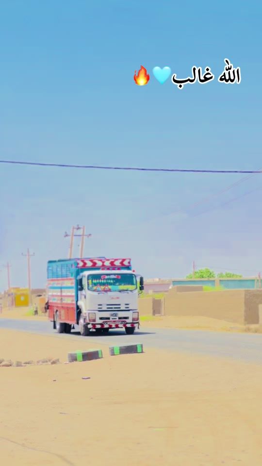 TikTok video thumbnail by 1muntasir249