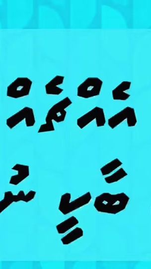 TikTok video thumbnail by oteyniyaa