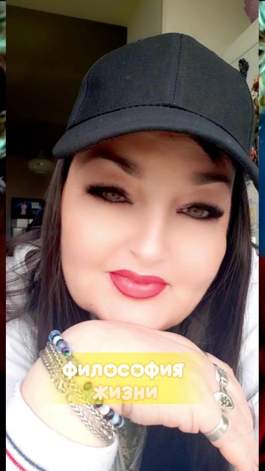 TikTok video thumbnail by lorenabronik