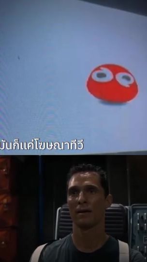 TikTok video thumbnail by crox.th