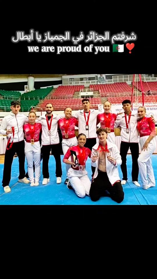 TikTok video thumbnail by dzfoot1606