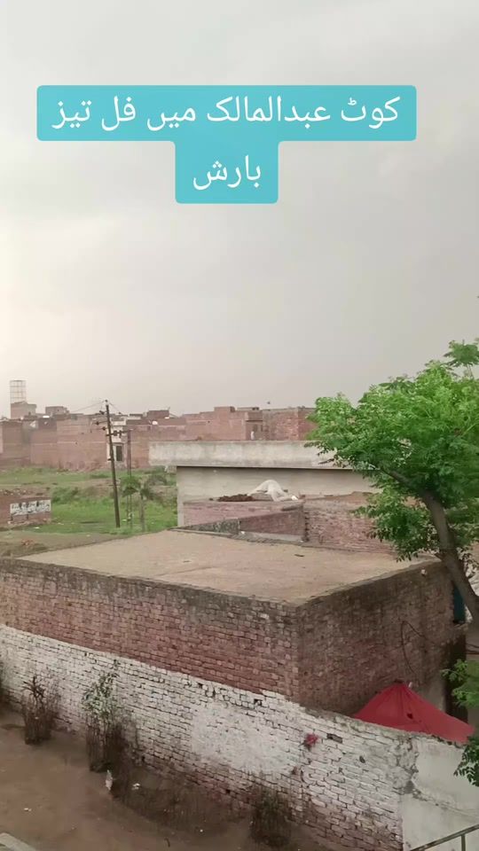TikTok video thumbnail by shahidali.pk