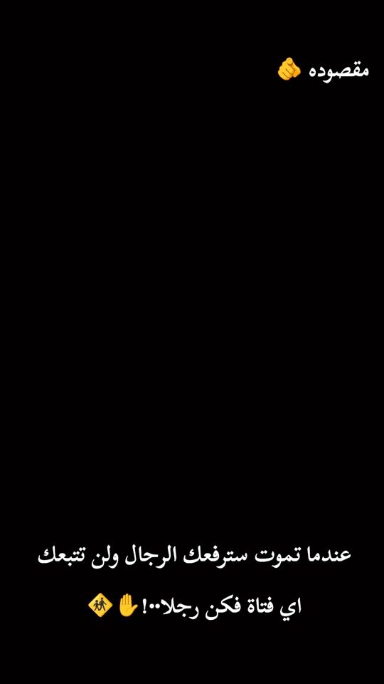 TikTok video thumbnail by .9193775