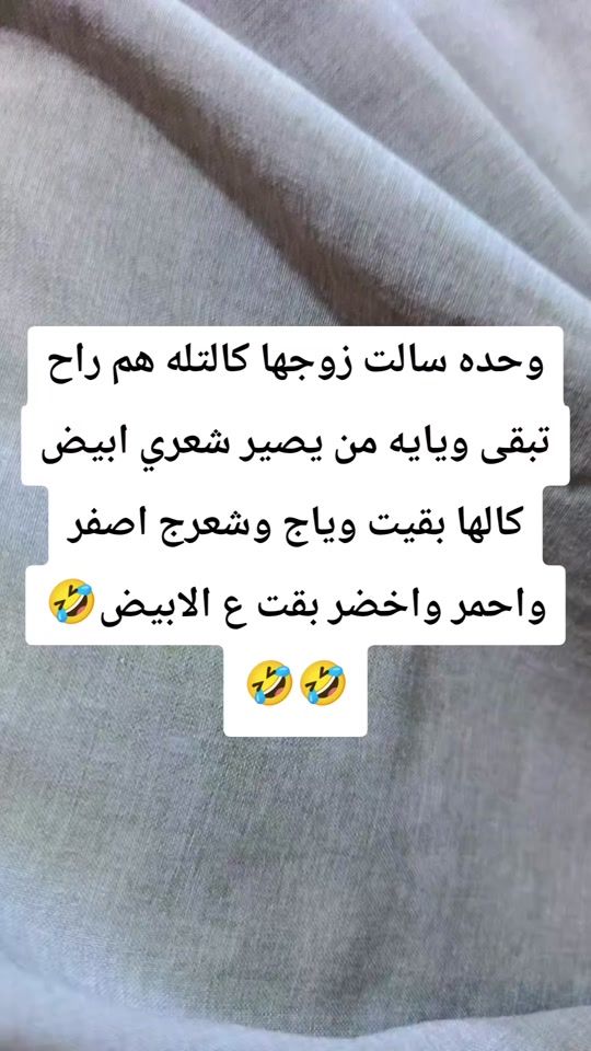 TikTok video thumbnail by kom_ed