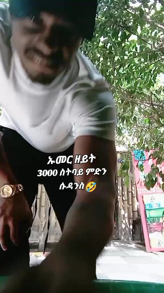 TikTok video thumbnail by teda0231