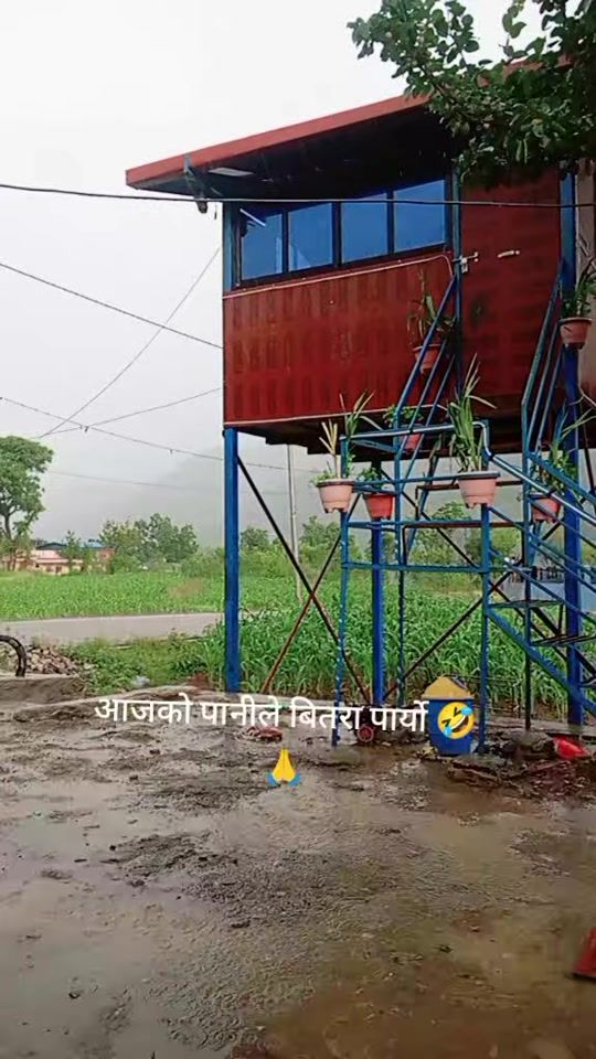 TikTok video thumbnail by sunitanepali186