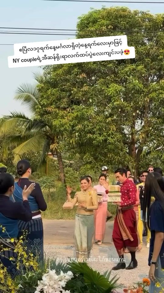 TikTok video thumbnail by sandi691