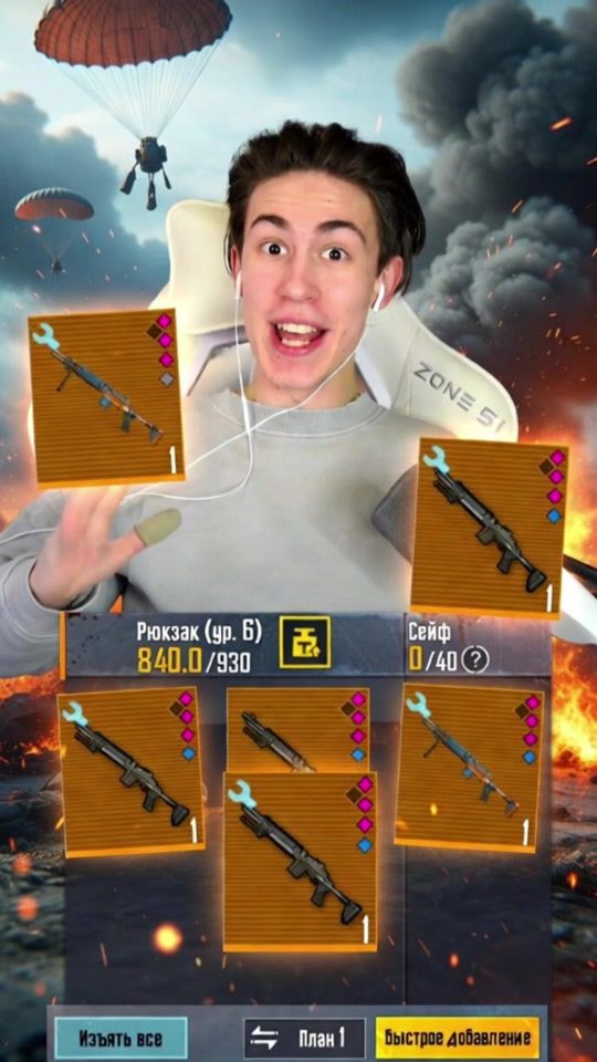 TikTok video thumbnail by pubg_defolt_mobile