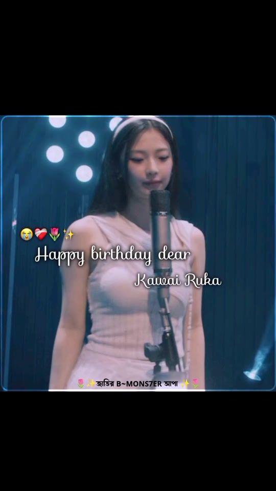 TikTok video thumbnail by baemon_x_me7