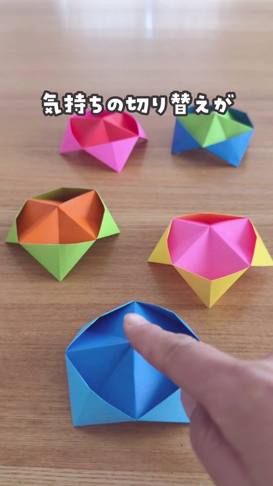 TikTok video thumbnail by ponchan_asobi