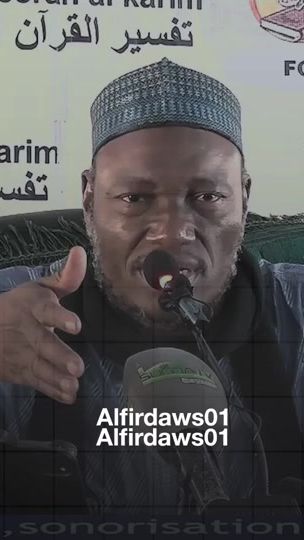 TikTok video thumbnail by al_firdaws_01