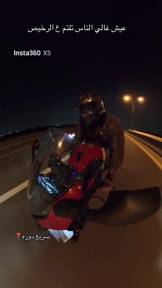 TikTok video thumbnail by hassannaji19