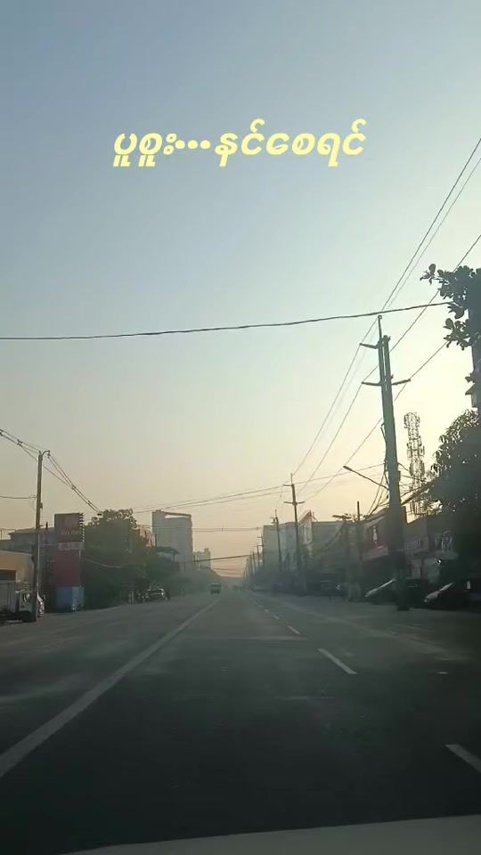 TikTok video thumbnail by mahar24242