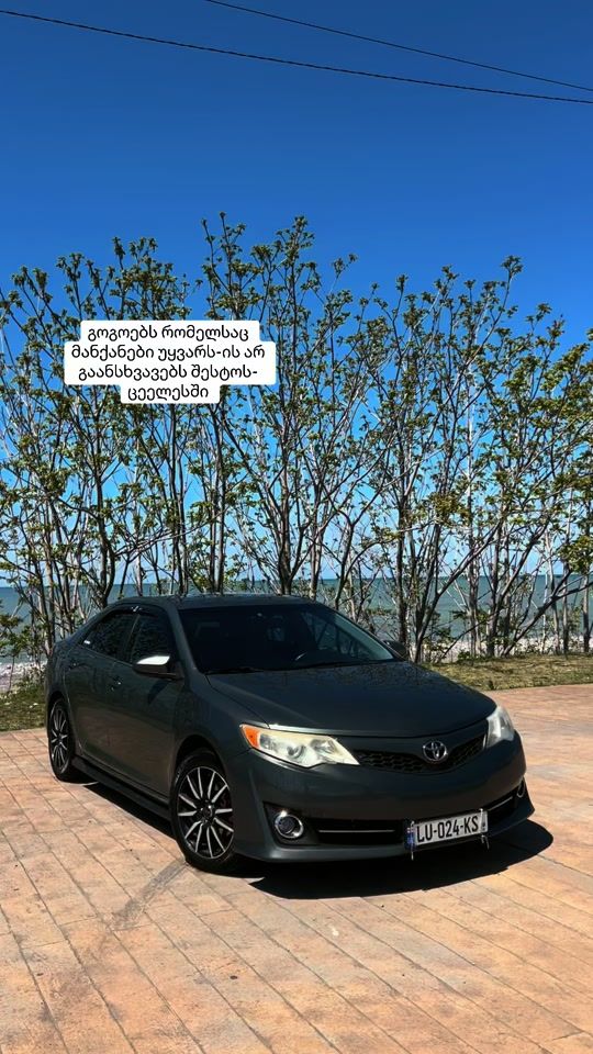 TikTok video thumbnail by luka.khiladze