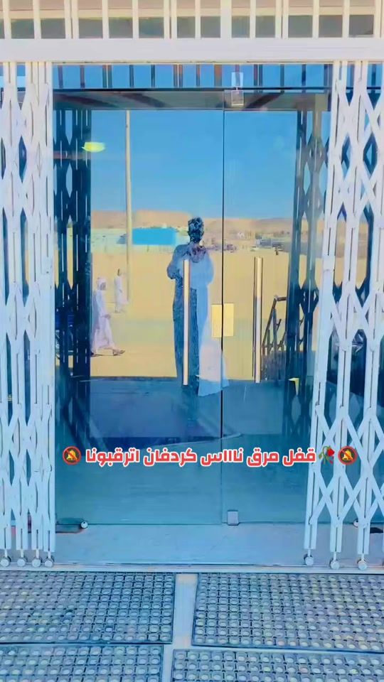 TikTok video thumbnail by .2434874